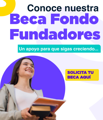 img-banner-beca-fondo-fundadores-mobile